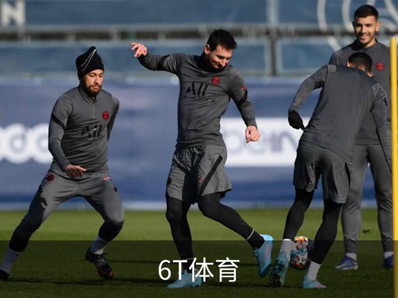 走进6T体育